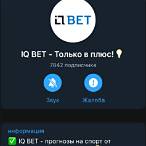 iq bet отзывы